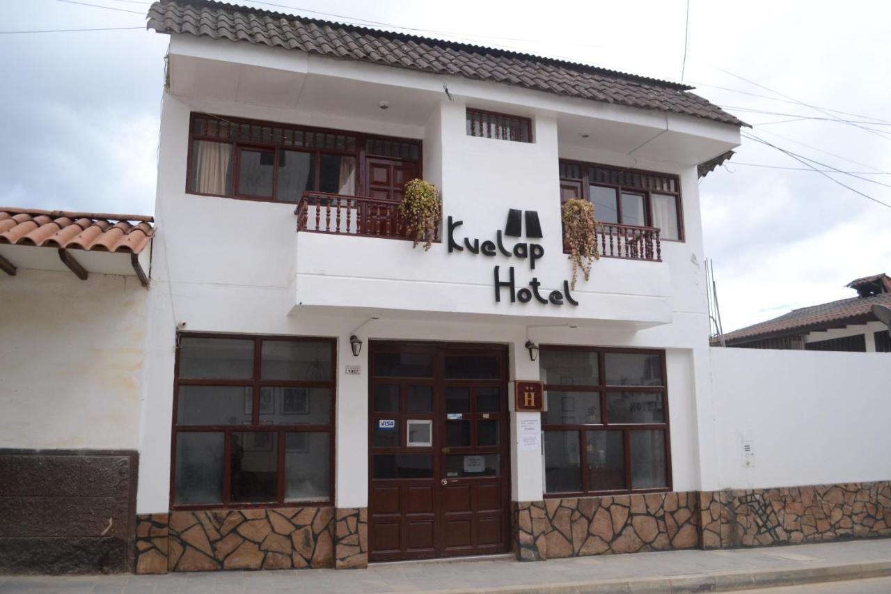 Hotel Kuelap 차차포야스 외부 사진